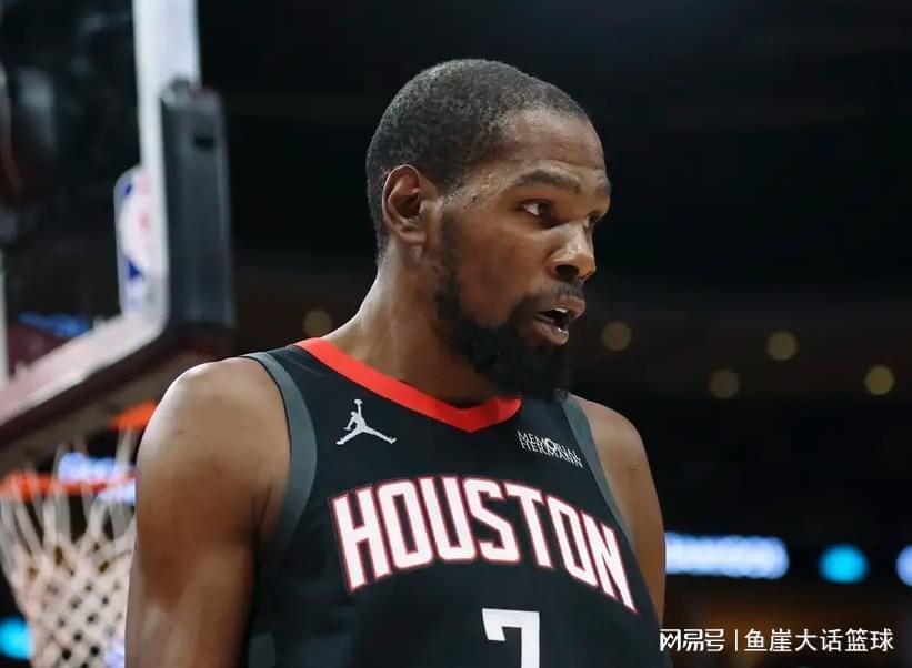 华体会体育官方入口-NBA最新排名出炉！湖人躲过一劫，一队给火箭送温暖，快船收大礼